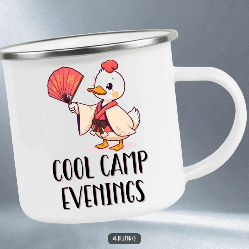 Funny Twirling Fan Duck Camping Mug: A duck in a ceremonial kimono twirls a fan, ready for outdoor adventures and warm beverages.