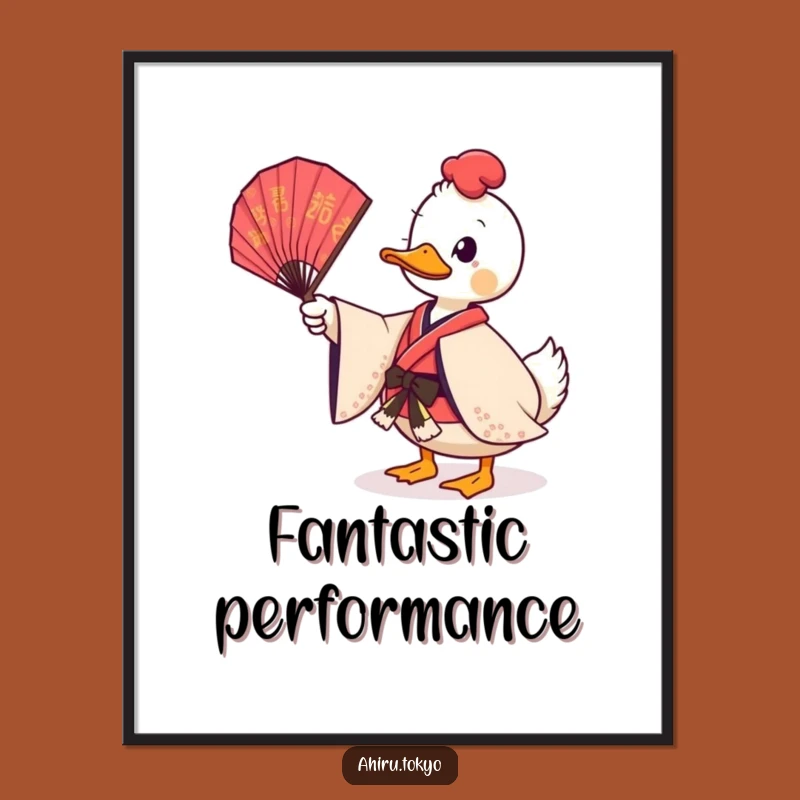 Funny Twirling Fan Duck Digital Art: Ceremonial Print, Playful Humor Decor Gift