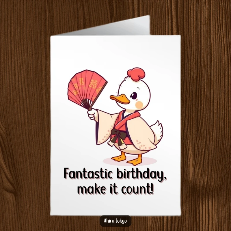 Funny Free Printable Birthday Card: A duck in a ceremonial kimono playfully twirls a decorative fan with flair.