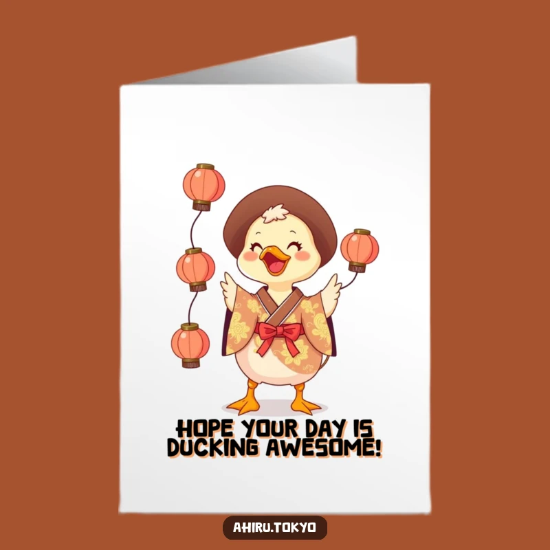 Free Printable Birthday Card: Juggling Kimono Duck - Fun Downloadable Gift!