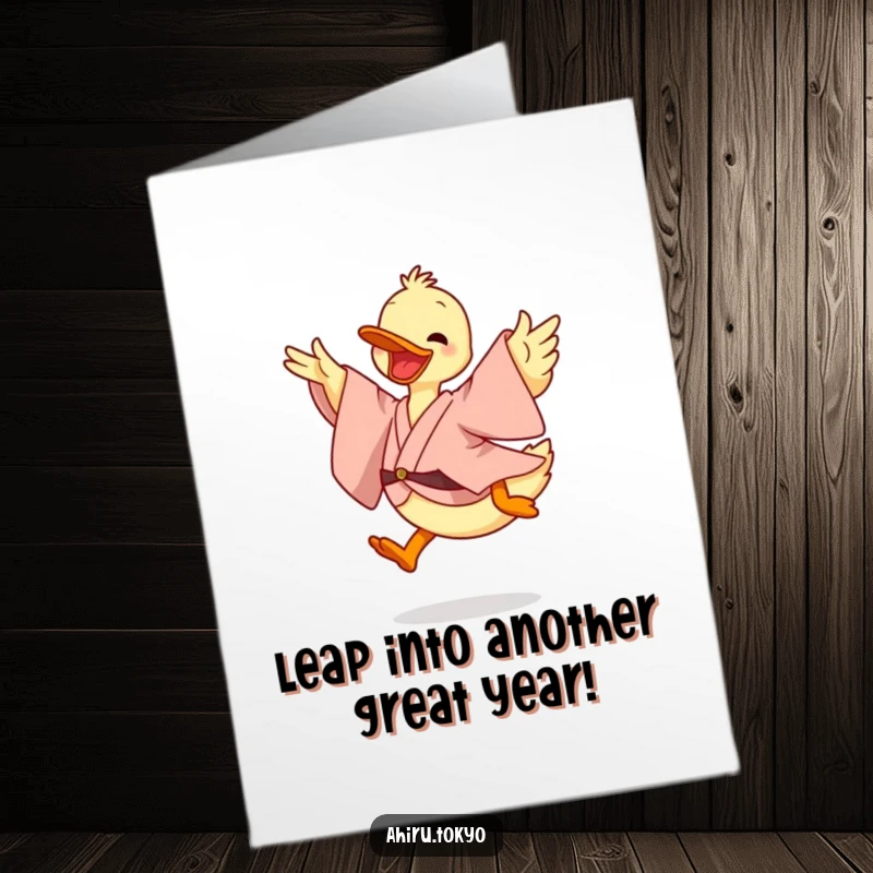 Funny Free Printable Birthday Card: A duck in a flowing kimono performs an energetic, cheerful leap with joy.
