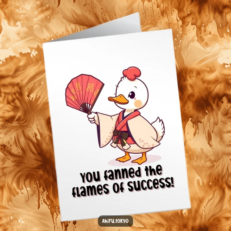 Funny Free Printable Congratulations Card: A duck in a ceremonial kimono playfully twirls a fan, celebrating achievements with panache.
