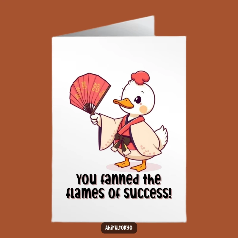 Free Printable Congrats Card: Fan-Twirling Kimono Duck - Celebratory Downloadable Gift!