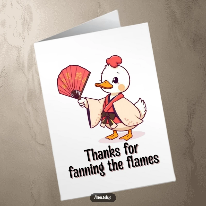 Funny Free Printable Thank You Card: A duck in a ceremonial kimono playfully twirls a decorative fan, offering thanks with charm.