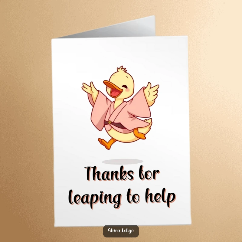 Funny Free Printable Thank You Card: A duck in a kimono performs a joyful, energetic leap conveying big thanks.