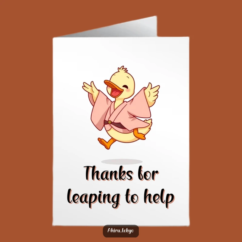 Free Printable Thank You Card: Leaping Kimono Duck - Fun Downloadable Gift!